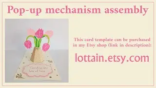 Pop-up card - flowers vase [030 Etsy template videotutorial, unnarrated]