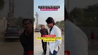 plot for sale nearby, Pari Chowk, greater Noida  #viralvideo #50gajplotindehlincr #shortsfeed ￼