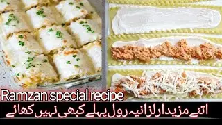 Lasagna roll with white sauce| chicken Lasagna recipe |چکن لزانیہ کی آسان ریسپی