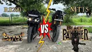 Mt 15 Vs Rs 200 Detailed Comparison | Mt 15 Vs Rs200 | Rs200 Vs Mt15
