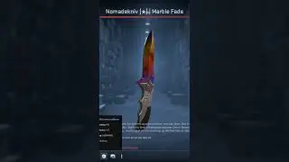 Nomad Knife - Marble Fade