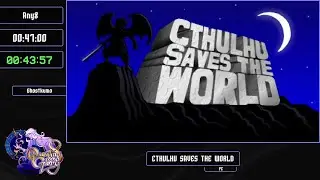 Cthulhu Saves the World Any% by Ghostkumo - Questing for Glory 8