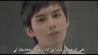 ▶ Super Junior   It's You arabic sub   YouTube