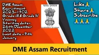 DME recruitment, Assam Govt jobs,.