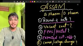 SSUHS Pharmacy  Cut-Off 2025 | Step-by-Step Process & Vacant Seat |ROUND-2 COUNSELLING #pharmacy