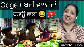 Outstanding Action Performance OF Goga Pasroori as Vegetable Seller, get's irritate by brinjal WHY?