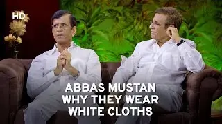 Abbas Mustan | Baazigar | Shahrukh Khan | Komal Nahta Aur Ek Kahani | Celebrity Chat Show