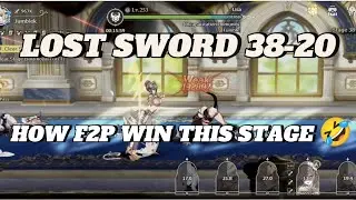 LOST SWORD 38-20 How to beat Lisa with F2P guide