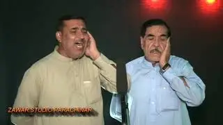 PASHTO NOHA RABAI. ZAKIR. IFTIHAR H ,TAJDAR HUSSAIN .  E 1.ربائی.ته دہ  زڑہ آئینہ صفاکہ جھان وک 2020