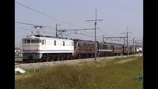 EF60-19+ゆとり＆浪漫＆旧客
