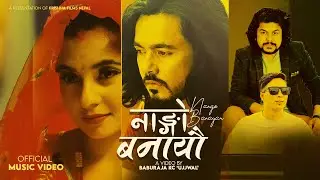 Nango Banayau || Pramod Kharel Feat.Prem Thapa, krishna khatri & Subarna | New Nepali Song 2080