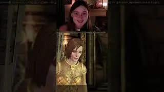 Dragon Age: Origins на TWITCH