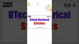 btech electrical syllabus 2025