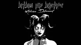 Eyes of Egypt - Psychodelic Suicide Samurai