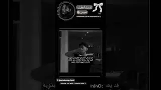 حرفيا!!💥 #darkromance #jungkook #روايات #kdrama #watppad #love #mafia #music #btsarmy