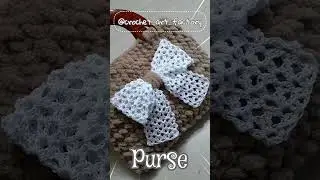 Crochet Purse #crochet #ganchillo #lace #lacey #purse #zipper #bag #3d #beige #white #bow #cute #wow