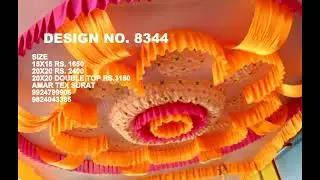Tent house wholesale surat 9924799905 AMAR TEXTILE SURAT GUJARAT