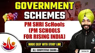 PM SHRI | Government Schemes for Competitive Exams 2025 | Important Govt Schemes for Banking Exams