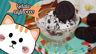 Gelato agli OREO 🍦 senza gelatiera - FACILISSIMO!