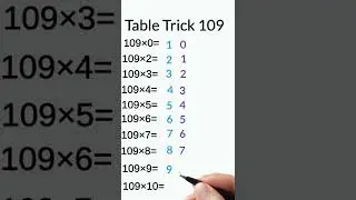 Table 109 Tricks #shorts#youtubeshorts #maths#table#video