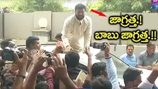 Chiranjeevi Birthday Celebrations Full Video | Sye Raa Narasimha Reddy | YOYO Cine Talkies