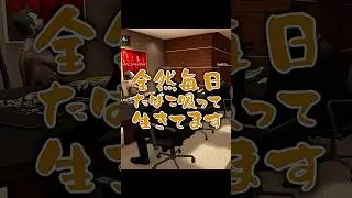 2025年上半期 Z世代で流行ってる食べ物がやばすぎるwww #shorts