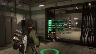 Division 1 PS4 No comment PVE Выживания