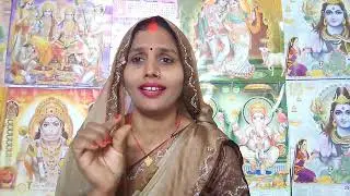 हैप्पी मकर संक्रांति 🌹 बिप्फैके दिन बड़ा पवन अवसान मैया नगरी में आवा #वीनूयादव #song #अवसान 