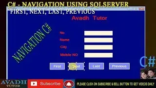 c# navigation || first next last previous records in c# with sqlserver || c# tutorial