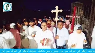 Easter Procession || Morning Meeting || Worship