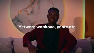 Nhemy - AYEYI (Visualizer)