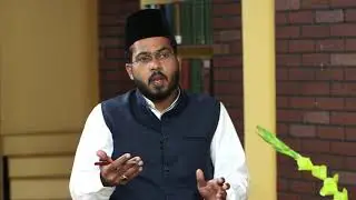 Seerat-ul-Mahdi | Malayalam | Episode 05
