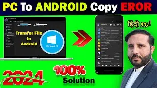 FIX Android File Transfer Not Working in Windows 10 |