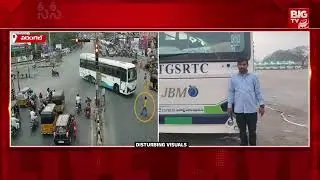 ప్రాణం తీసిన బస్సు | Hanumakonda Bus Incident | BIG TV