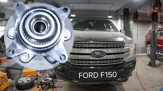 استبدال محمل (بولبرن) العجلة الأمامية ... فورد ford f150 - f150 (عزم البراغي)