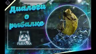 AkellaPrm play Рыбалка the Fisher Online