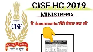Cisf head constable ministerial |CISF documents |CISF dv&pst|CISF......