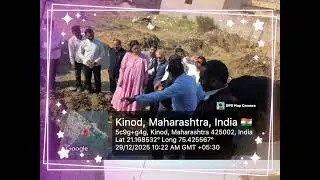 MSPA अंतर्गत ग्रापं किनोद ता. जि जळगाव येथे विविध विकास कामाची पाहणी करताना CEO जि.प. जळगाव