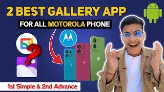 Best Gallery App For Motorola 🤩🔥 | Best Gallery App For Android | Technical Era 🔥 #gallery #motorola