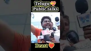 Beast Genuine Public Talk | Thalapathy Vijay | Pooja Hegde | Beast Movie Review | Nelson | Rating.