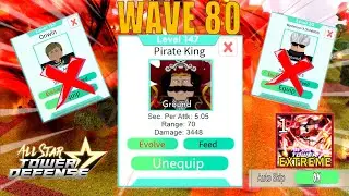 NEW META Pirate King (Gol D. Roger) | Wave 80 LAZY/AFK EXP Farm  | Roblox All Star Tower Defense