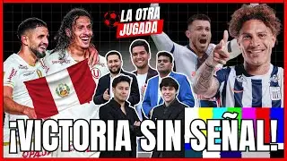 Alianza Lima derrotó 2-1 a Sport Huancayo  #laotrajugada