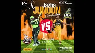 Welcome to PSL Live Streaming