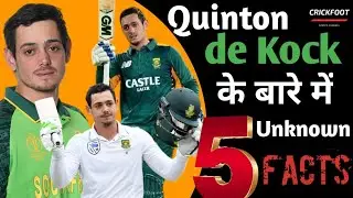 5 Unknown Facts about Quinton de Kock ❗#shorts
