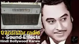 vintage transistor radio Sound Effects and Room Sound ciltry .Old songs 🎵 Diy to music 🎶