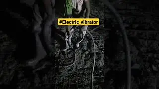 #vibrator