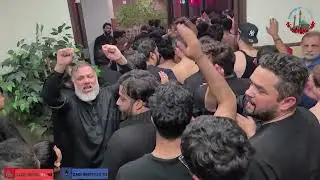 Bani Hashim Da Chan Aya | Ziyarat Mola Ghazi Abbas (AS) Al Khoei Center | NY | 7th Muharram 1445 |