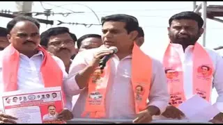 Live: BRS Working President KTR speaking at Tandur | #MunicipalElections2026