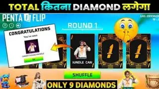 Finally I got new CANDID PENTA FLIP Bundles #youtubevideo#trending