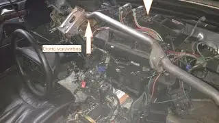 Mersedes W 140 замена радиатора печки.Replacement of the heater radiator